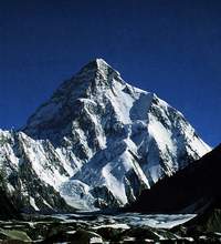Around K2 via Hushe Trek